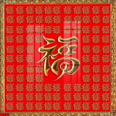 File tranh trang trí File tranh in décor tranh treo tường tổng hợp KD9611 (file gốc)