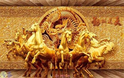 File tranh File mã đáo thành công MD134 (gốc) in vải canvas