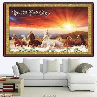 File in ấn File mã đáo thành công MD1364 (bản gốc) cao cấp