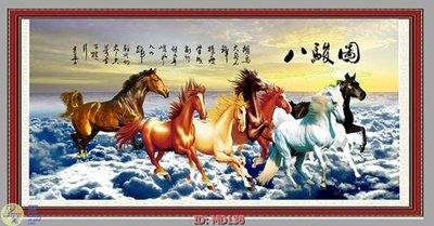 File in lụa File mã đáo thành công MD138 (tân cổ điển) File mã đáo thành công MD138