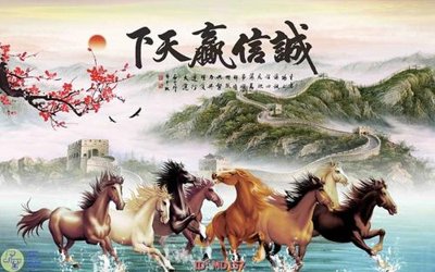 File in ấn File mã đáo thành công MD157 (bản gốc) từ file gốc