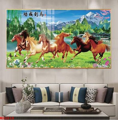 File gốc File mã đáo thành công MD2010 (in mica) làm quà tặng