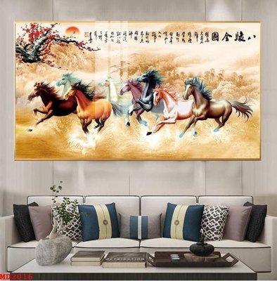 Ảnh gốc File mã đáo thành công MD2016 (nét căng) in mica