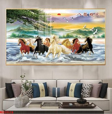 Tải về file gốc File mã đáo thành công MD2024 (dùng cho in quảng cáo)