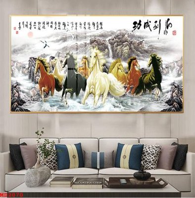 File tranh gốc PSD File mã đáo thành công MD2070 còn nguyên layer