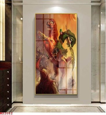 File PSD File mã đáo thành công MD2082 (gốc) cho in quảng cáo