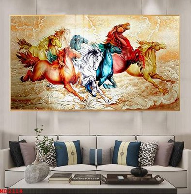 File tranh File mã đáo thành công MD2114 (bản gốc) treo tường