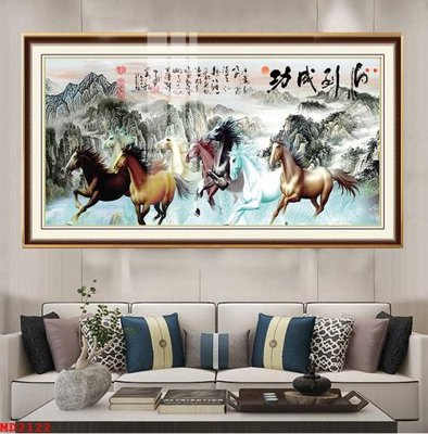 File gốc in ấn File mã đáo thành công MD2122 chuẩn màu CMYK