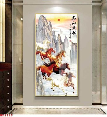 File tranh File mã đáo thành công MD2126 (bản gốc) trang trí văn phòng