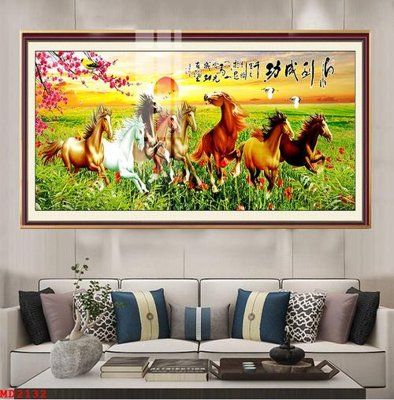 File PSD in ấn File mã đáo thành công MD2132 (chất lượng cao)