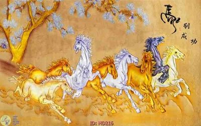 File gốc File mã đáo thành công MD216 (PNG) không nền chất lượng