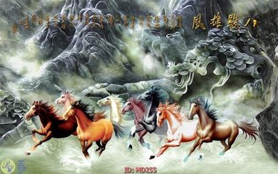 File tranh File mã đáo thành công MD255 (gốc) chủ đề trừu tượng