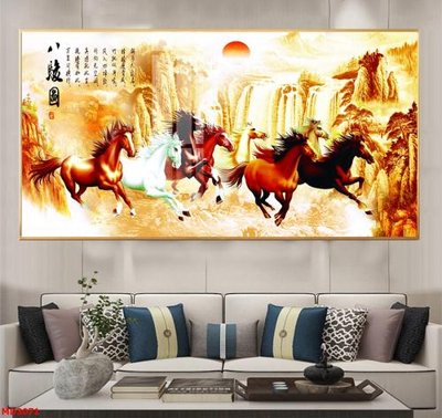 File tranh in mica File mã đáo thành công MD3071 (độ phân giải cao)