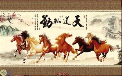 Tải về file gốc File mã đáo thành công MD319 (dùng cho in quảng cáo)