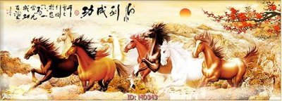 File in ấn File mã đáo thành công MD343 chuyên nghiệp