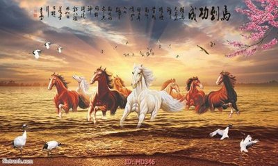 Tải file gốc File mã đáo thành công MD346 (để in lụa)