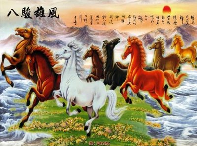 File gốc File mã đáo thành công MD356 (in lụa) hoa văn cổ điển