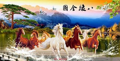 File tranh File mã đáo thành công MD360 (gốc) in trên kính