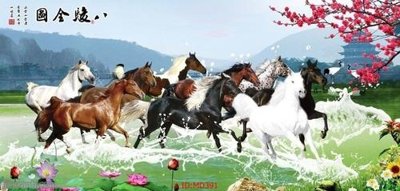 File tranh in tráng gương File mã đáo thành công MD391 (siêu nét)