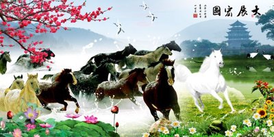 File gốc File mã đáo thành công MD6040 (cho in ấn) từ Filetranh.com