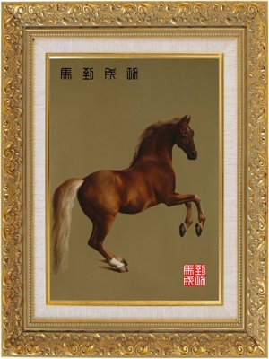 File gốc File mã đáo thành công MD6065 (cho in UV) siêu nét