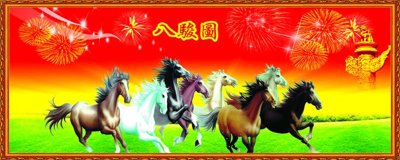 File PSD File mã đáo thành công MD6068 (nguyên bản) cho thiết kế