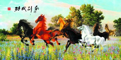 File in ấn File mã đáo thành công MD6074 (bản gốc) chất lượng cao