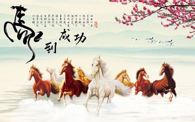 File ảnh File mã đáo thành công MD6124 (gốc) in backdrop sự kiện