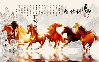 File tranh in trần File mã đáo thành công MD6126 (ảnh gốc siêu nét)