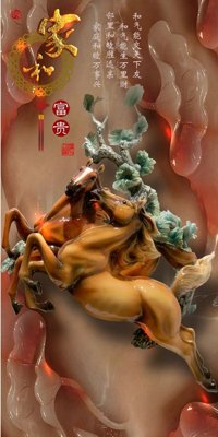 Tải file File mã đáo thành công MD6137 (gốc) làm file in ấn