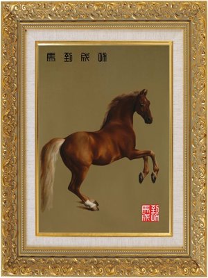 File ảnh File mã đáo thành công MD6145 (gốc) in Hiflex