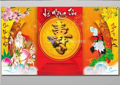 Tải file file in banner phông mừng thọ MT310 (gốc) làm file tranh quảng cáo