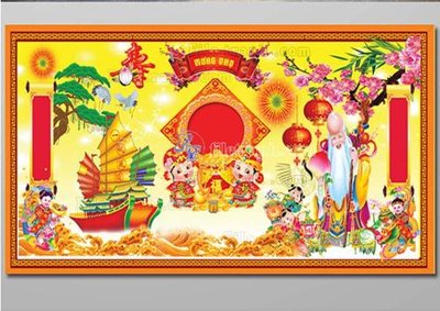 File gốc file in banner phông mừng thọ MT354 (cho in ấn) từ Filetranh.com