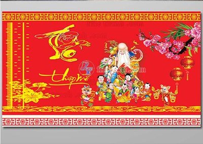 File in trần file in banner phông mừng thọ MT369 (file gốc) hoa văn 3D