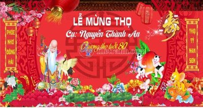 File gốc file in banner phông mừng thọ MT375 (in lụa) hoa văn cổ điển