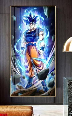 File tranh File tranh hoạt hình Anime 7 viên ngọc rồng Dragon Ball NR530 (gốc) chủ đề tĩnh vật
