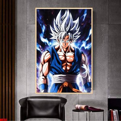 File tranh File tranh hoạt hình Anime 7 viên ngọc rồng Dragon Ball NR752 (gốc) chủ đề thiên nhiên