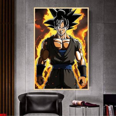 Tải file File tranh hoạt hình Anime 7 viên ngọc rồng Dragon Ball NR761 (gốc) chủ đề tâm linh