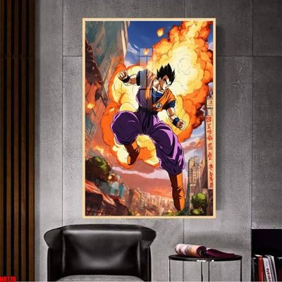 File in ấn File tranh hoạt hình Anime 7 viên ngọc rồng Dragon Ball NR770 (bản gốc) từ file gốc