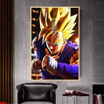 Download file ảnh gốc File tranh hoạt hình Anime 7 viên ngọc rồng Dragon Ball NR826 để in ấn