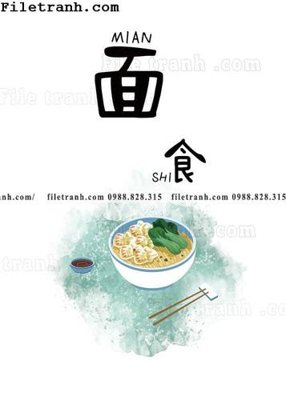 Tải file Nha hang am thuc Trung Quoc Zhang Xin 102 (gốc) in ấn ngay lập tức