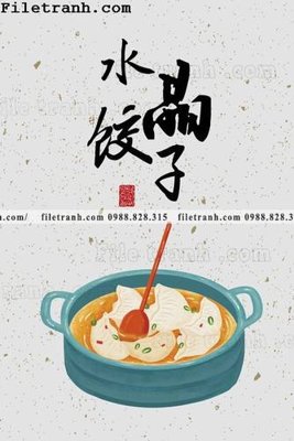 Hình ảnh file gốc in trần nhà Nha hang am thuc Trung Quoc Zhang Xin 157