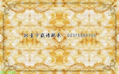 File tranh trang trí File in pvc vân đá cẩm thạch OPIC7064 (tải file gốc)