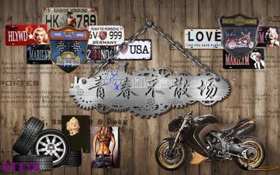 File tranh File tranh ô tô 3d OT110 (bản gốc) treo phòng ăn