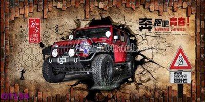 Chi tiết file gốc File tranh ô tô 3d OT134 (cho in tráng gương)