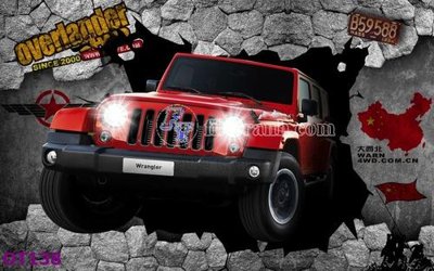 File in ấn File tranh ô tô 3d OT138 (bản gốc) chất lượng cao