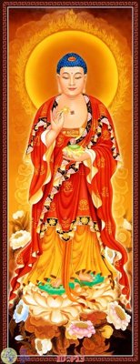 Tệp tin gốc File phật giáo P13 (chất lượng cao) File phật giáo P13