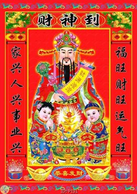 Tải file gốc File phật giáo P131 (in khổ lớn) quảng cáo