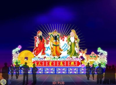 File gốc in tráng gương File phật giáo P135 chi tiết