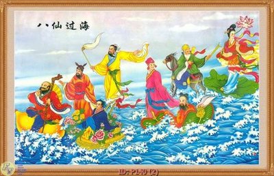 Tải file File phật giáo P140 (ảnh gốc) file AI/EPS